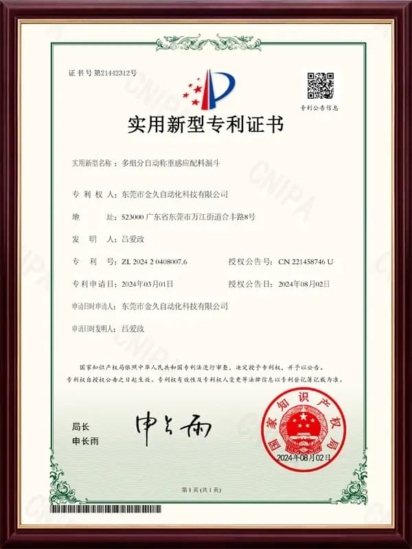 automatic air ring company