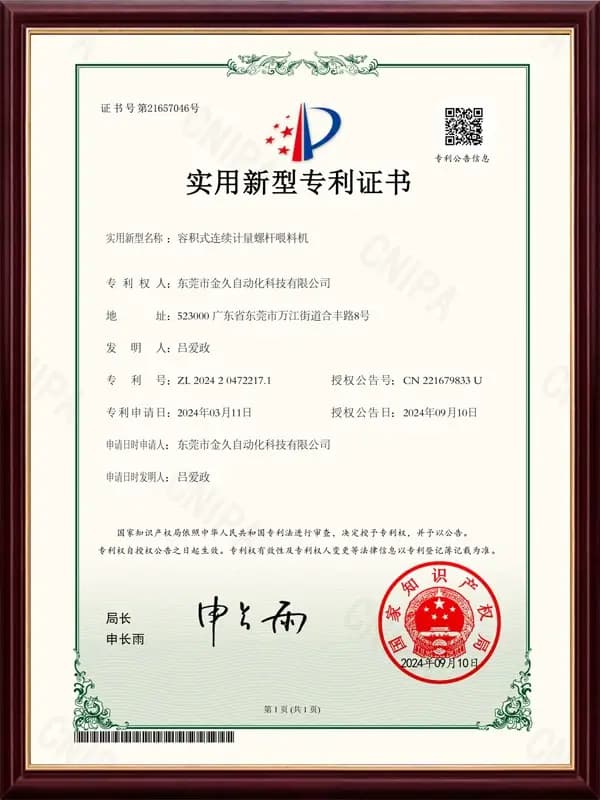 automatic air ring company